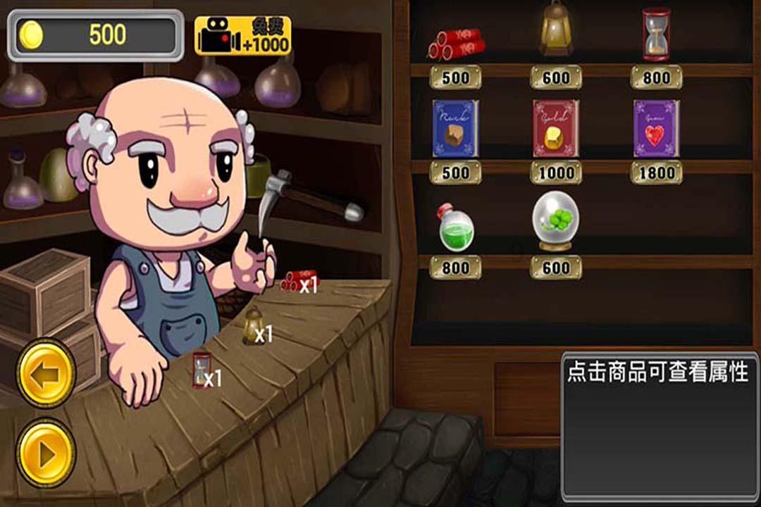 hahabet梦想