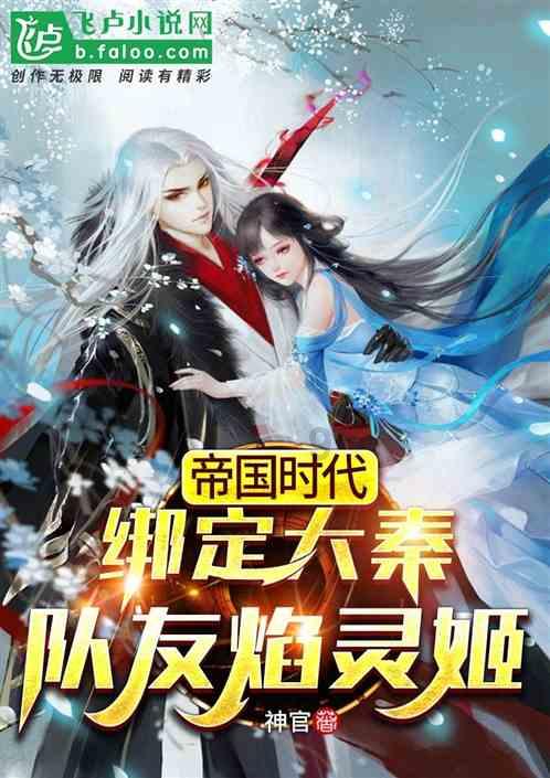 男朋友以后还会对我好吗？